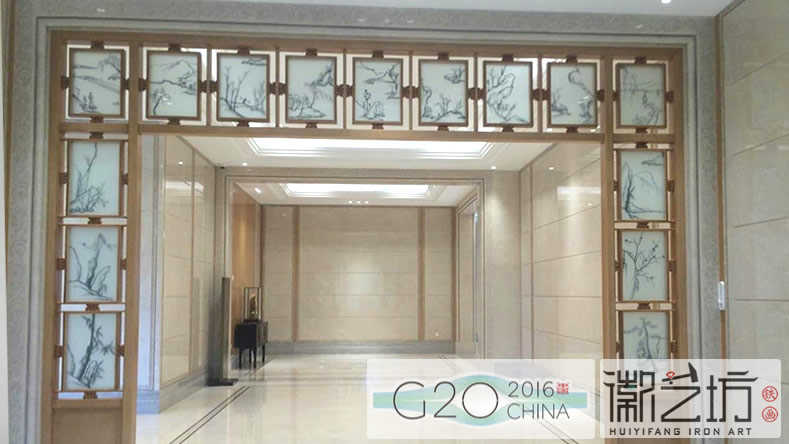 【G20峰會(huì)】徽藝坊建設(shè)習(xí)主席接待奧巴馬場(chǎng)所的西湖國(guó)賓館中式鐵畫(huà)