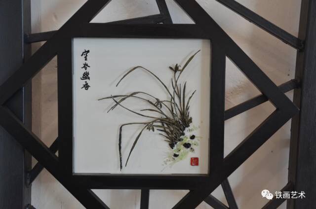 走進國家鐵畫傳人儲金霞大師9