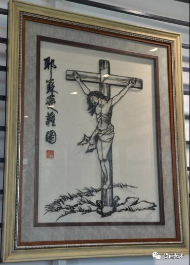 走進國家鐵畫傳人儲金霞大師10