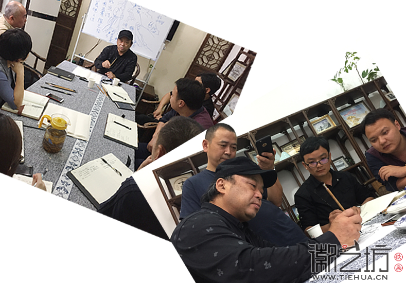 蕪湖鐵畫知行社第十六期課程報(bào)道 (9)