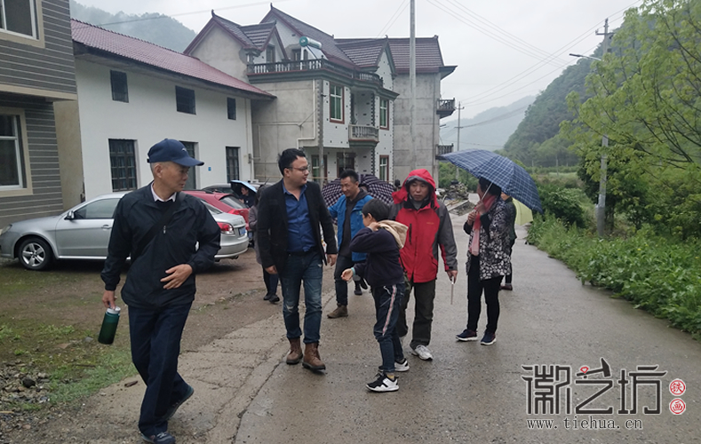 蕪湖鐵畫(huà)知行社第二十八期&mdash;&mdash;尋訪宣石35