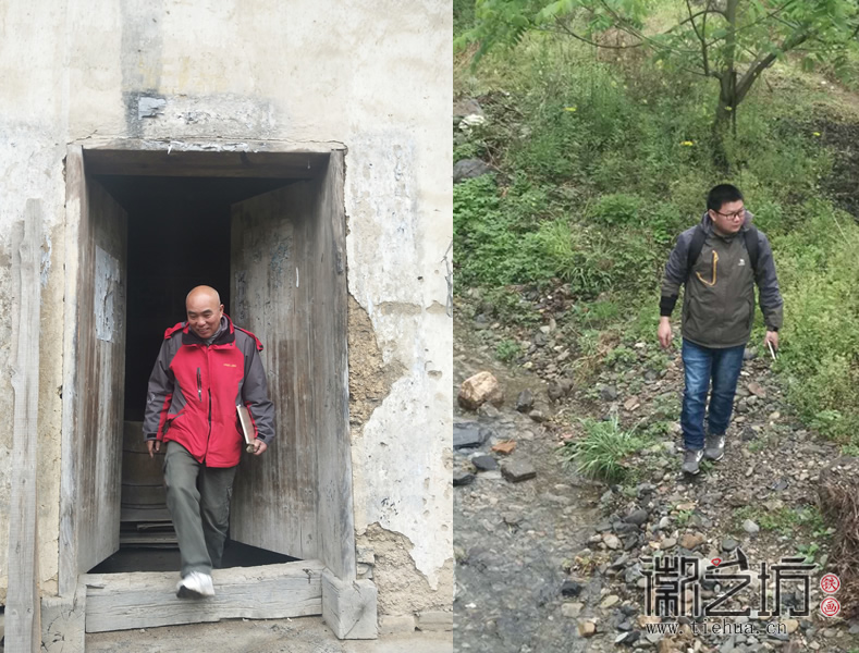 蕪湖鐵畫(huà)知行社第二十八期&mdash;&mdash;尋訪宣石32