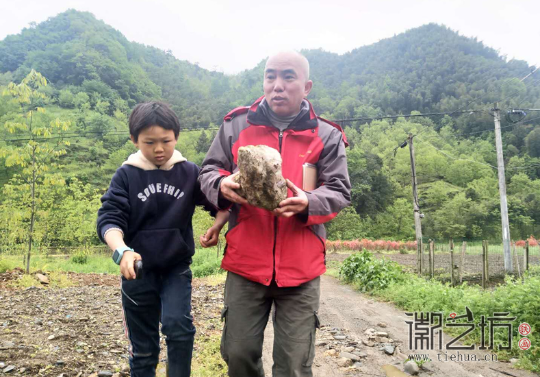 蕪湖鐵畫(huà)知行社第二十八期&mdash;&mdash;尋訪宣石68