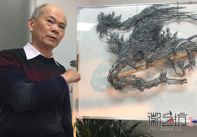 安徽省工藝美術(shù)大師張家康 一幅好的鐵畫究竟是怎樣的 (3)