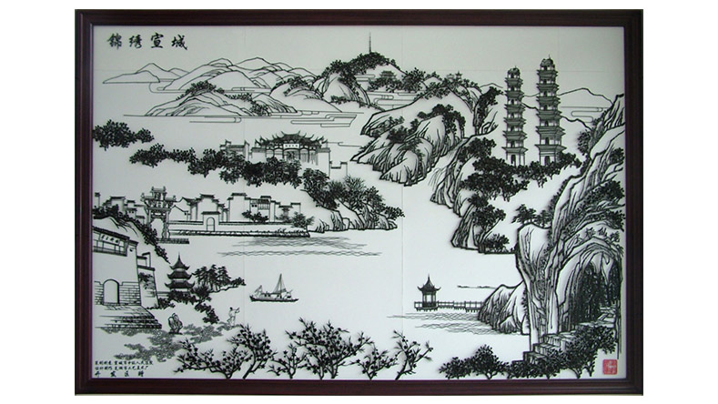錦繡宣城-王小林設(shè)計(jì)鐵畫(huà)作品