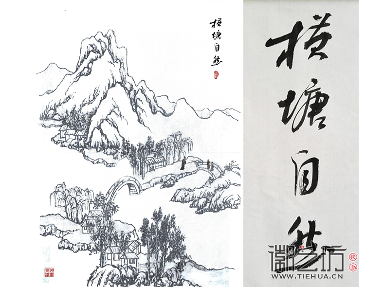 自然美鉆蕪湖旗艦店VIP茶室壁畫畫稿 自然美鉆蕪湖旗艦店VIP茶室壁畫畫稿