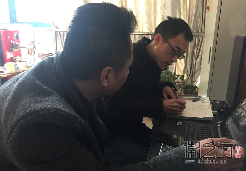 5 OK,我把它先記下來