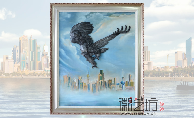 2017.2.20商務交流送什么7