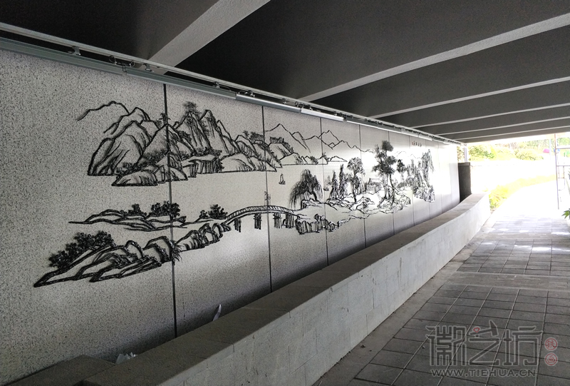 南京溧水二里橋鐵畫(huà)-江山如畫(huà)2