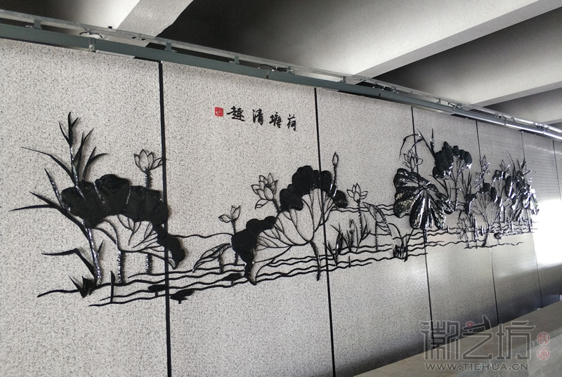 南京溧水二里橋鐵畫(huà)-荷塘清趣1