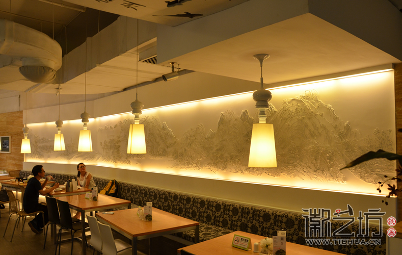 2017.1.5深圳皖廚飯店鐵畫(huà)定制案例11