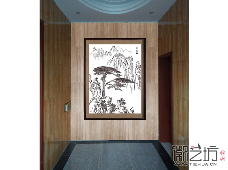 蕪湖傻子瓜子博物館定制門廳裝飾壁畫(huà)《迎客松》