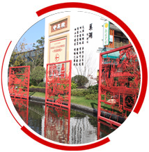 LOGO/文字定制 戶外景觀鐵畫定制