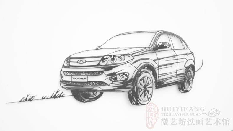 奇瑞汽車定制的以瑞虎5為題材的企業(yè)文化鐵畫禮品