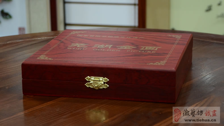 安徽省外經(jīng)建設(shè)集團(tuán)有限公司定制的企業(yè)商務(wù)禮品迎客松金畫