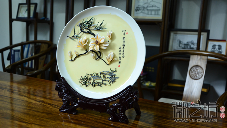 2017.3.8橡膠技術(shù)交流會鐵畫禮品定制案例6