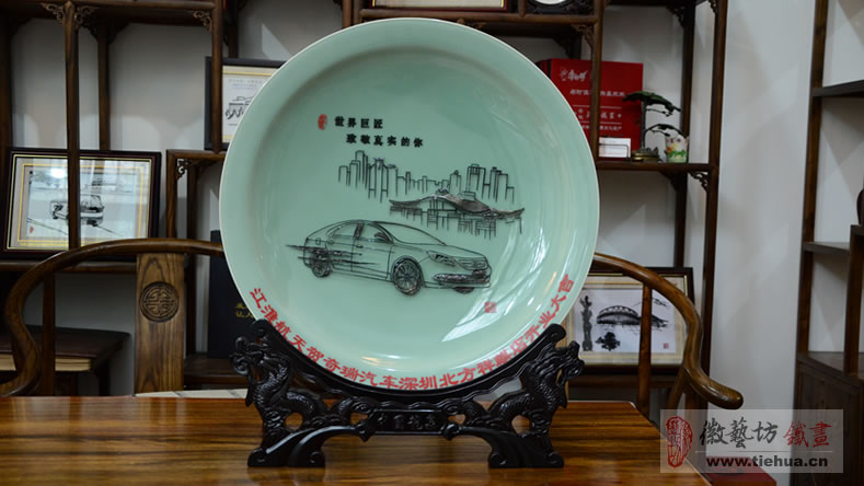 江淮航天賀奇瑞汽車深圳北方祥麟店開業(yè)大吉定制的特色企業(yè)禮品鐵畫