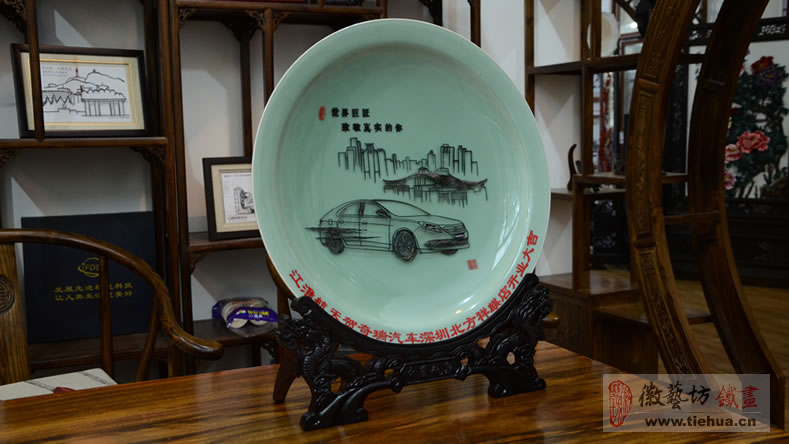 江淮航天賀奇瑞汽車深圳北方祥麟店開業(yè)大吉定制的特色企業(yè)禮品