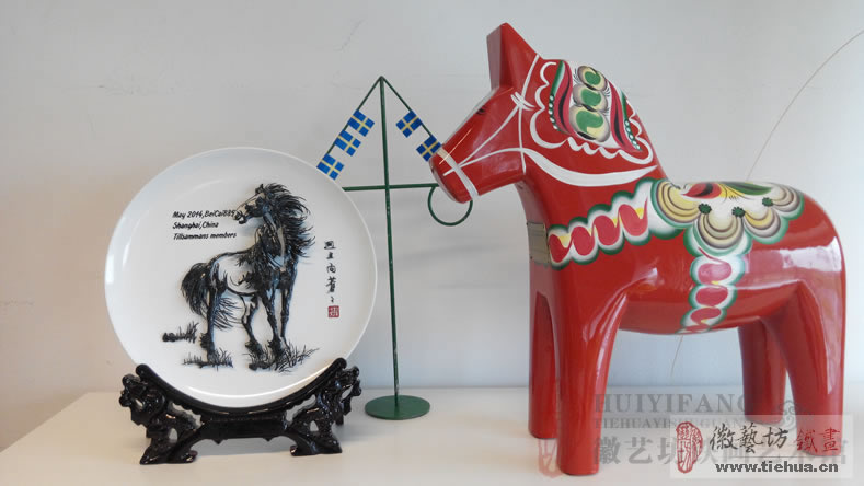 宜家定制的贈(zèng)送瑞典公司創(chuàng)始人的中國(guó)特色鐵畫禮物-中國(guó)馬圖案鐵畫