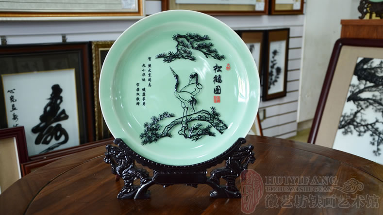 送長(zhǎng)輩九十大壽的賀壽禮品《松鶴圖》龍泉青瓷鐵畫 送長(zhǎng)輩九十大壽的賀壽禮品《松鶴圖》龍泉青瓷鐵畫