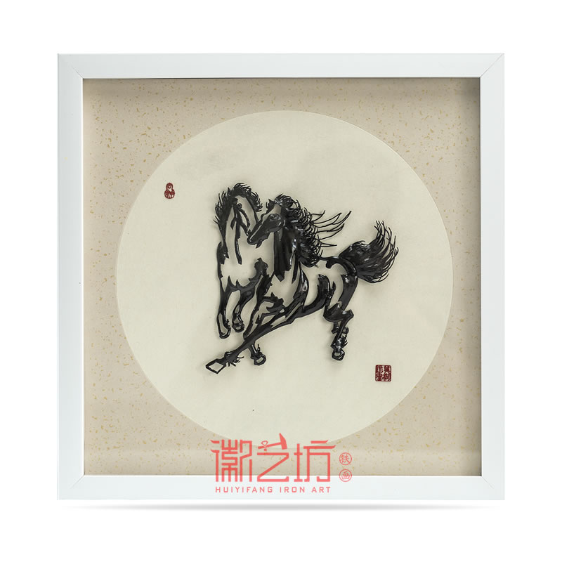 奔馬圖馬到成功齊頭并進(jìn)蕪湖鐵畫 安徽特色手工藝術(shù)品國家非遺